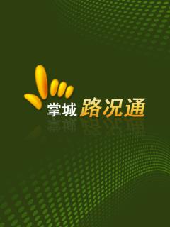 应用封面图