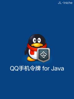应用封面图