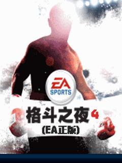 应用封面图