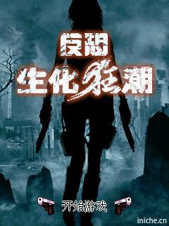 应用封面图