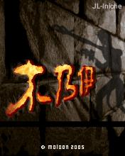 应用封面图
