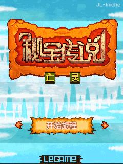 应用封面图