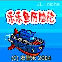 应用截图