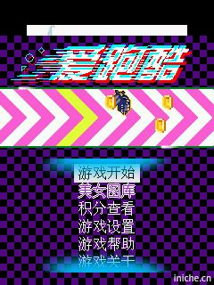 应用封面图