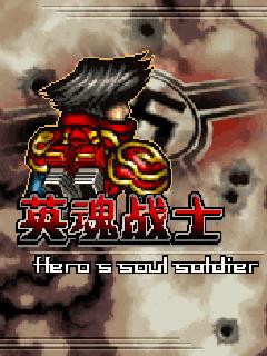 应用封面图
