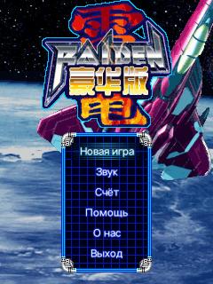 应用封面图