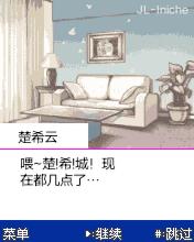 应用封面图