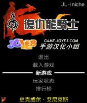 应用封面图