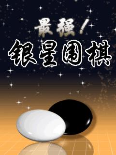 应用截图