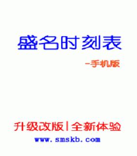 应用截图