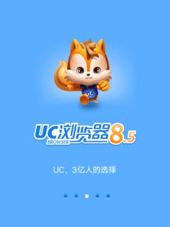 应用封面图