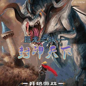 应用截图