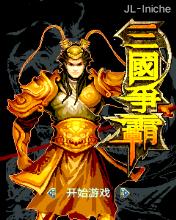 应用封面图