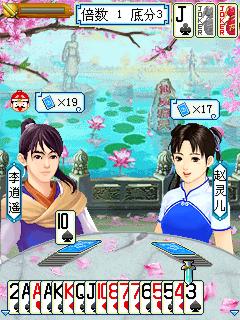 应用封面图