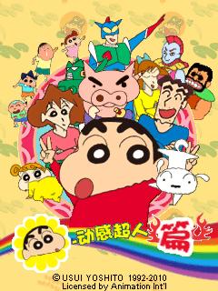 应用封面图