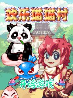 应用封面图
