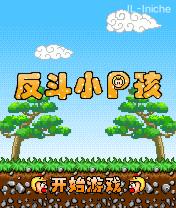 应用封面图