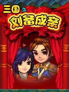 应用封面图