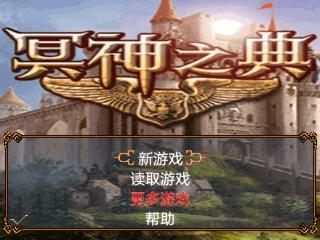 应用封面图