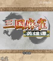 应用封面图