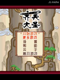 应用封面图