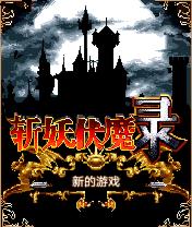 应用封面图