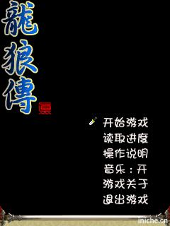应用封面图