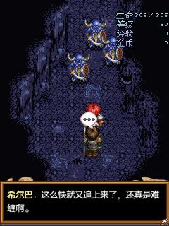 应用截图
