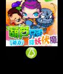 应用封面图