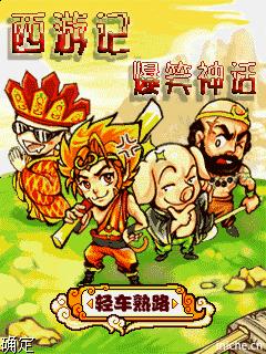 应用封面图