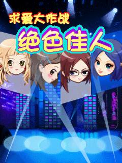 应用截图