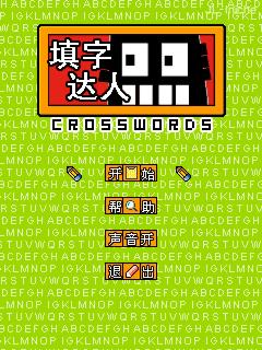 应用封面图