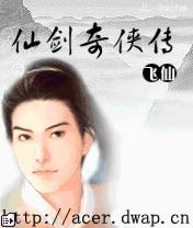 应用封面图