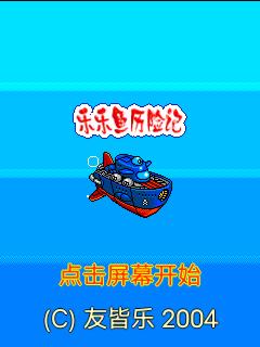 应用封面图