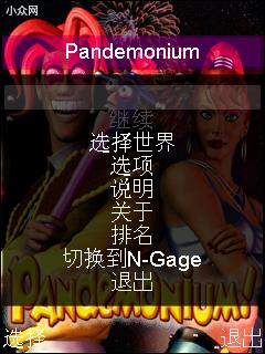 应用封面图