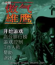 应用封面图