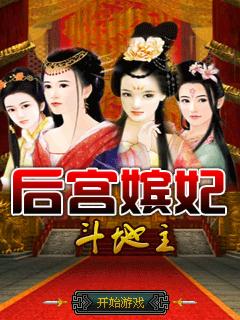 应用封面图