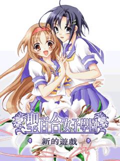 应用截图