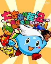 应用封面图