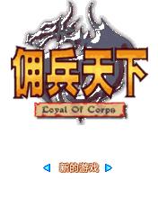 应用封面图