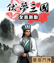 应用封面图