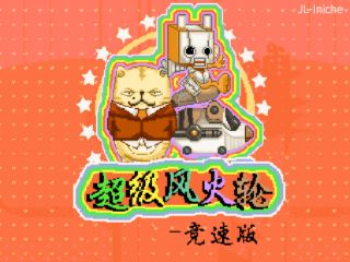 应用封面图