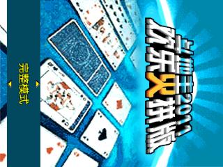 应用封面图