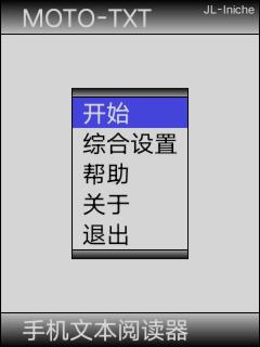 应用封面图