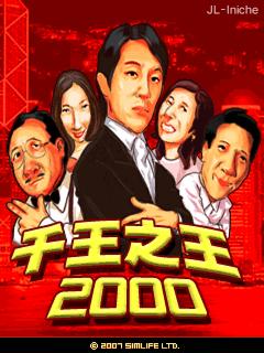 应用封面图