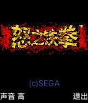 应用封面图