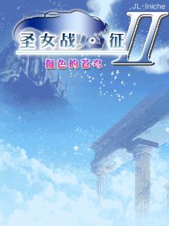 应用封面图