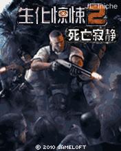 应用封面图