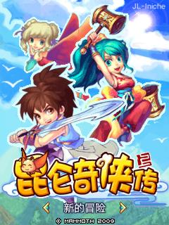 应用封面图