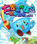 应用封面图